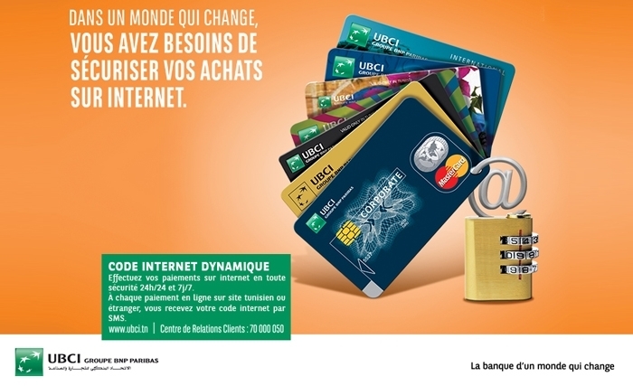 UBCI lance son service de Code internet dynamique pour les paiements en ligne UBCI lance son service de Code internet dynamique pour les paiements en ligne