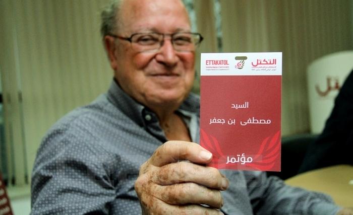 Mustapha Ben Jaafar Mustapha Ben Jaafar