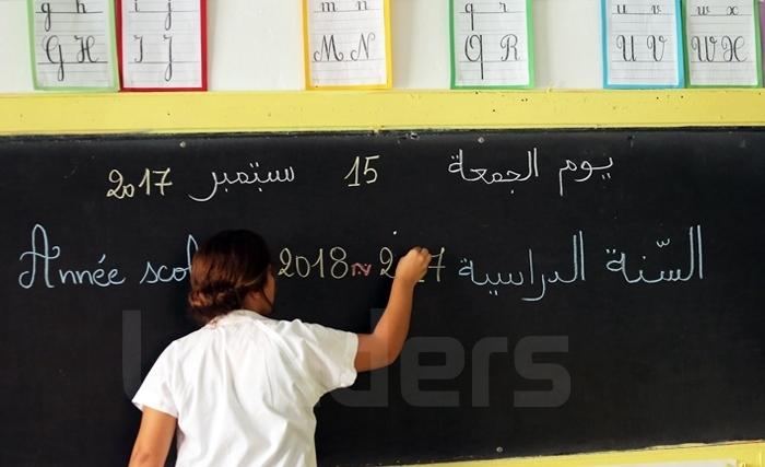 Faut-il recruter, encore, des enseignants, alors que la charge horaire hebdomadaire, a été, réduite, de presque de moitié, après la révolution? Faut-il recruter, encore, des enseignants, alors que la charge horaire hebdomadaire, a été, réduite, de presque de moitié, après la révolution?