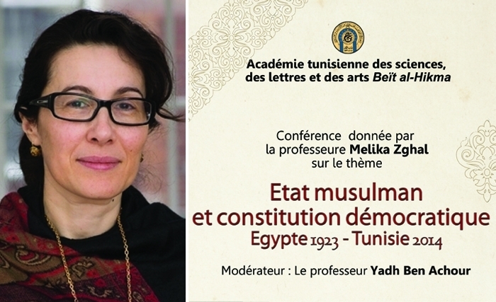 Malika Zeghal ce jeudi à Beït Al-Hikma pour une conférence sur l’Etat musulman et la constitution démocratique Malika Zeghal ce jeudi à Beït Al-Hikma pour une conférence sur l’Etat musulman et la constitution démocratique