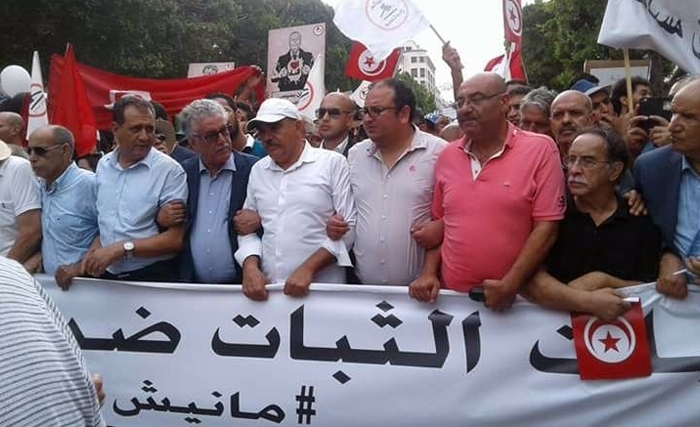 Ah, cette extrême gauche tunisienne qui nous désespère ! Ah, cette extrême gauche tunisienne qui nous désespère !