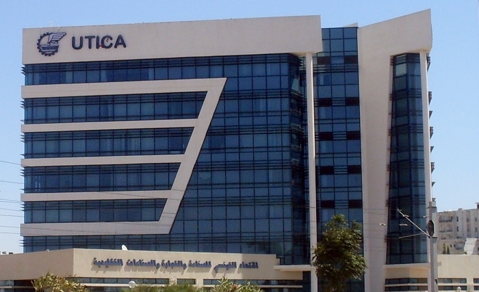 L'Utica dénonce l'agression de son siège par «un groupe conduit par une dirigeante de l'Ugtt». L'Utica dénonce l'agression de son siège par «un groupe conduit par une dirigeante de l'Ugtt».