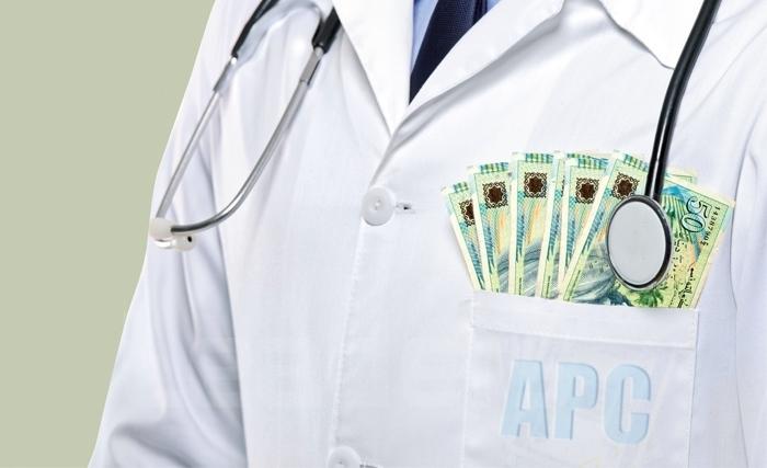 APC: Faut-il la supprimer ou la réformer? APC: Faut-il la supprimer ou la réformer?