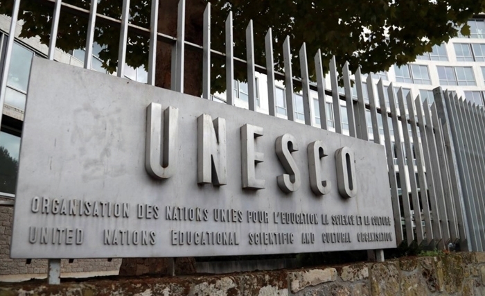 Unesco-Israël-Trump : Le Dessous Des Cartes. Unesco-Israël-Trump : Le Dessous Des Cartes.