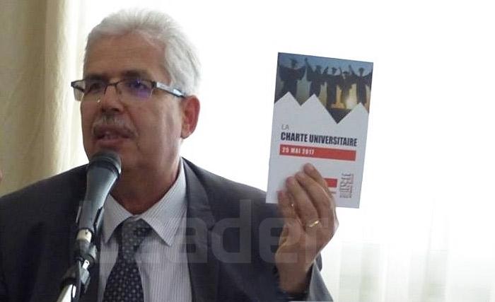 Nouvel appel pour des mesures dissuasives et efficaces dans l’affaire de « la thèse de la terre plate » Nouvel appel pour des mesures dissuasives et efficaces dans l’affaire de « la thèse de la terre plate »