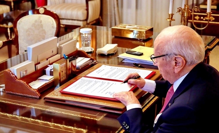 Loi de réconciliation Loi de réconciliation