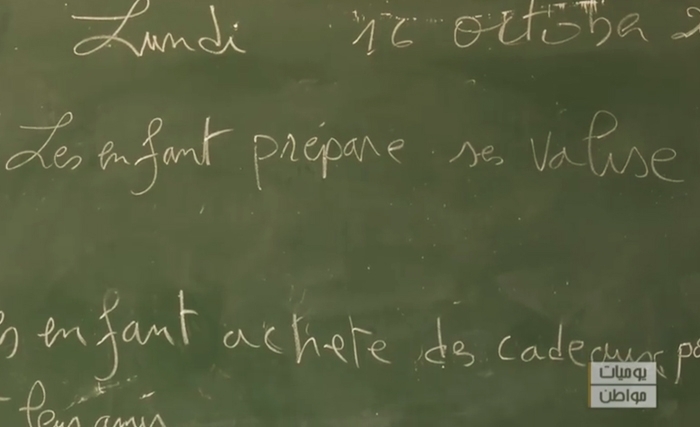 Journal d’un citoyen, au pays de l ‘absurde Journal d’un citoyen, au pays de l ‘absurde