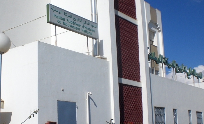 Appel pour des élections à l’Institut supérieur d’histoire de la Tunisie contemporaine Appel pour des élections à l’Institut supérieur d’histoire de la Tunisie contemporaine