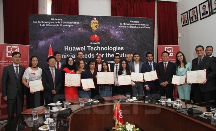 Huawei : Cérémonie de remise des certificats du programme «Tunisian Seeds for the Future» Huawei : Cérémonie de remise des certificats du programme «Tunisian Seeds for the Future»