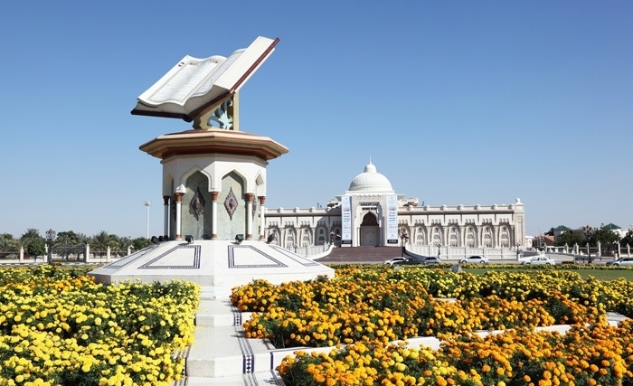 La “Cité de Sharjah pour l’Edition” : Une ville dédiée à l’univers du livre 