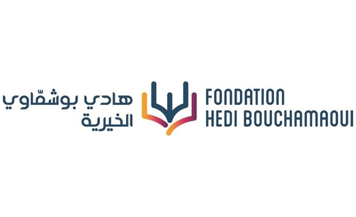 La Fondation Hedi Bouchamaoui