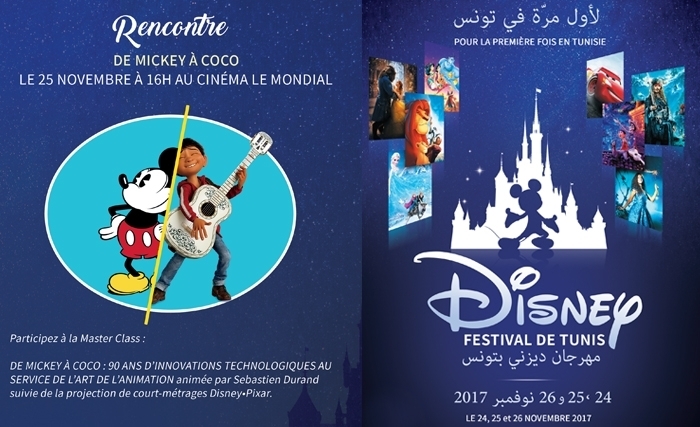 Pour la premiere fois en tunisie Disney celebre 90 ans de creation  a travers le disney festival de tunis