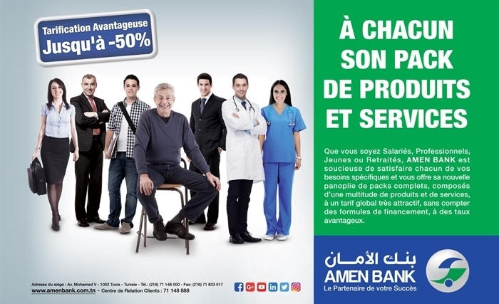 AMEN BANK AMEN BANK