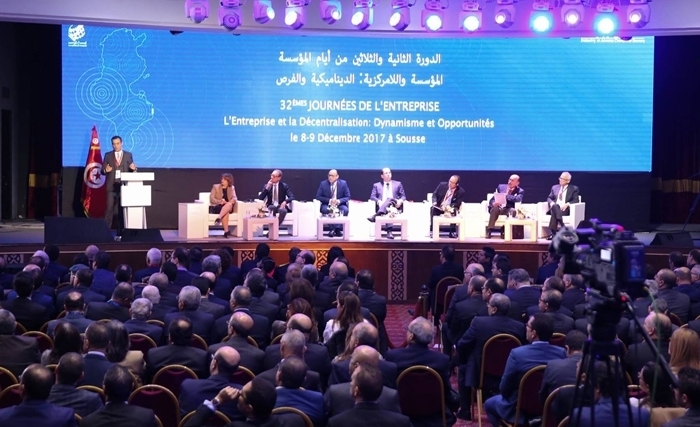 Comment le gouvernement tunisien s’est préparé à la décentralisation ? Comment le gouvernement tunisien s’est préparé à la décentralisation ?