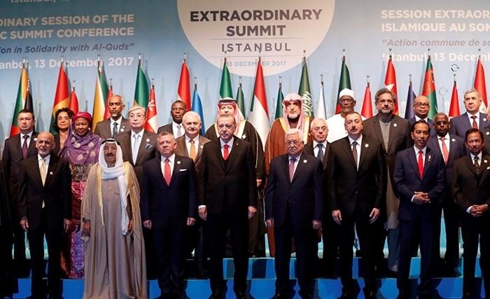 L’Organisation de la conférence islamique déclare Al Qods capitale de l’Etat Palestinien
