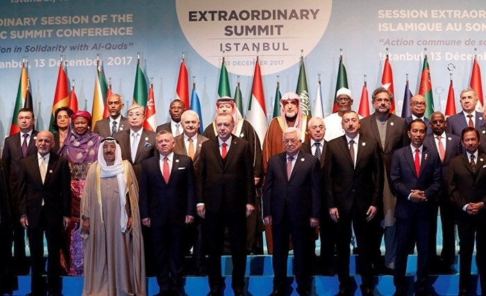 L’Organisation de la conférence islamique déclare Al Qods capitale de l’Etat Palestinien L’Organisation de la conférence islamique déclare Al Qods capitale de l’Etat Palestinien