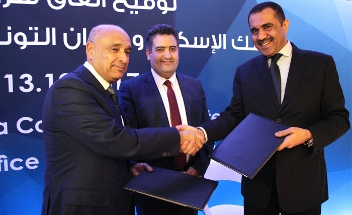 Banque de l’Habitat : de nouveaux avantages pour les Tunisiens à l’étranger