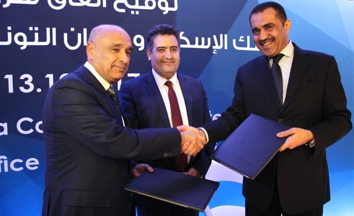 Banque de l’Habitat : de nouveaux avantages pour les Tunisiens à l’étranger Banque de l’Habitat : de nouveaux avantages pour les Tunisiens à l’étranger