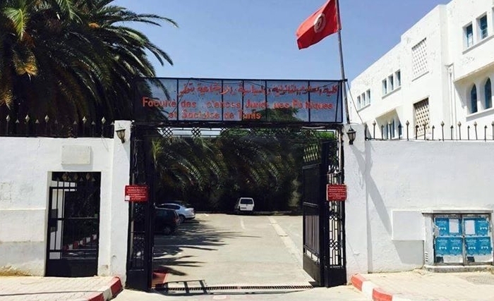 Faculté des anciens contre vacuité des modernes ? Propos légers à l’occasion de l’anniversaire d’une faculté de droit tunisienne Faculté des anciens contre vacuité des modernes ? Propos légers à l’occasion de l’anniversaire d’une faculté de droit tunisienne