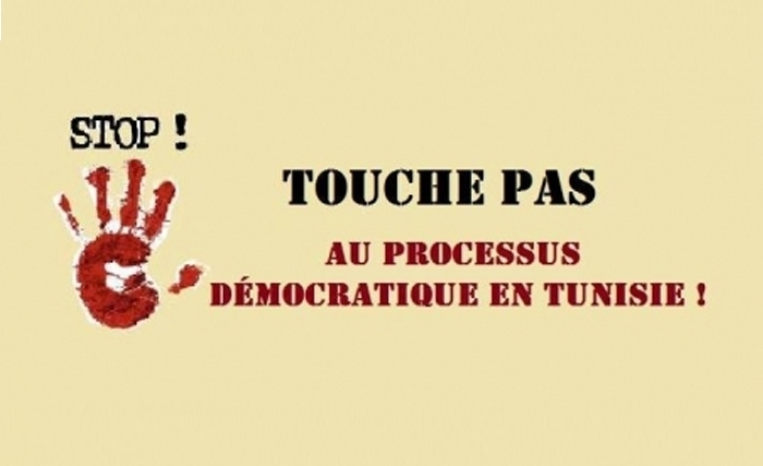 Defendre le pays, la constitution et les libertes Defendre le pays, la constitution et les libertes
