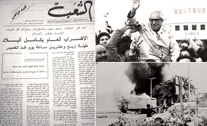 Habib Touhami: Les mois de janvier en Tunisie Habib Touhami: Les mois de janvier en Tunisie