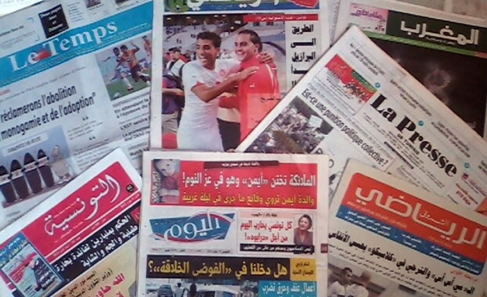 Les quotidiens tunisiens passent à 1 dinar : combien de lecteurs seront perdus ? Les quotidiens tunisiens passent à 1 dinar : combien de lecteurs seront perdus ?