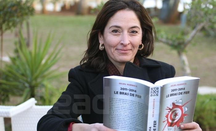  Un livre témoignage de la Constituante Selma Mabrouk : « Le Bras de fer 2011-2014 » en Tunisie