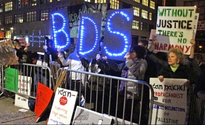 Oui à BDS, non au sionisme et à ses épigones islamistes ! Oui à BDS, non au sionisme et à ses épigones islamistes !