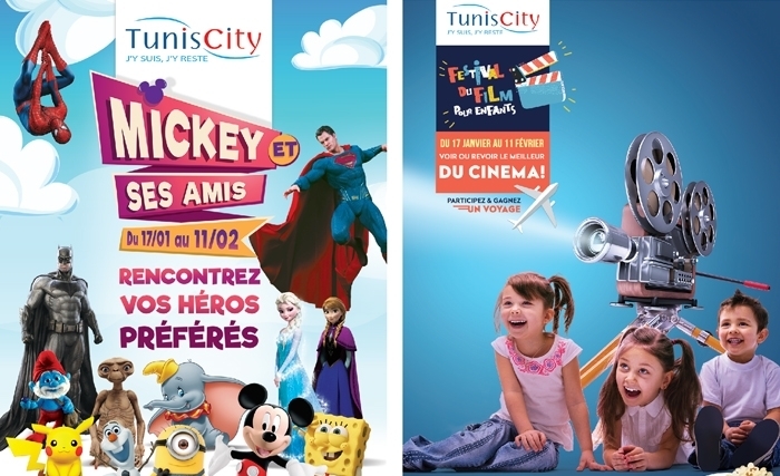 Tunis City invite « Mickey et ses amis » Tunis City invite « Mickey et ses amis »