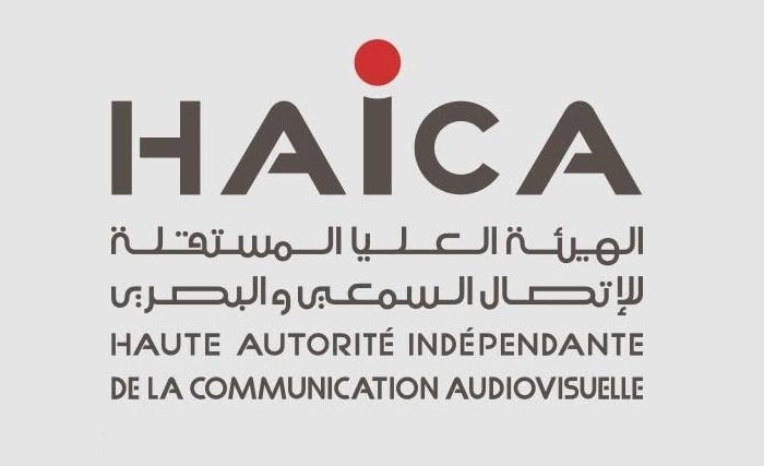 Haica : le moment est venu pour frapper fort Haica : le moment est venu pour frapper fort