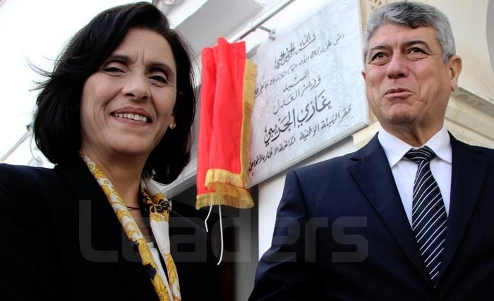 Inauguration du siège de l'Instance  nationale de la lutte contre la traite  des personnes