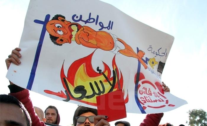 Fech testannaw : les manifestations ne font plus recette Fech testannaw : les manifestations ne font plus recette