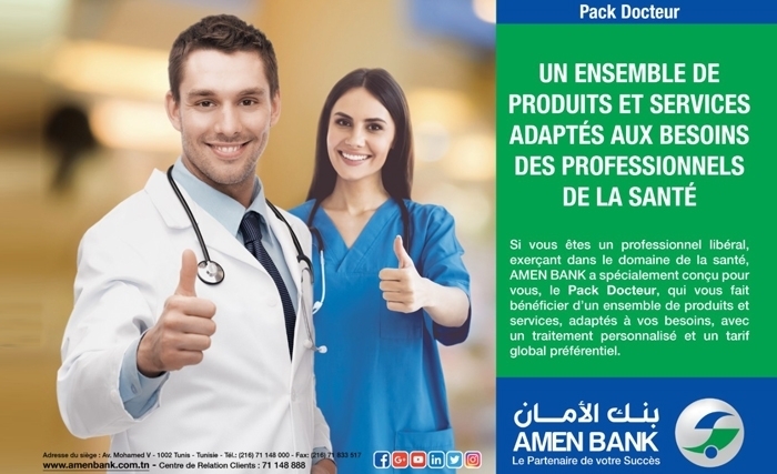 Lancement du Pack Docteur d’AMEN BANK. Lancement du Pack Docteur d’AMEN BANK.