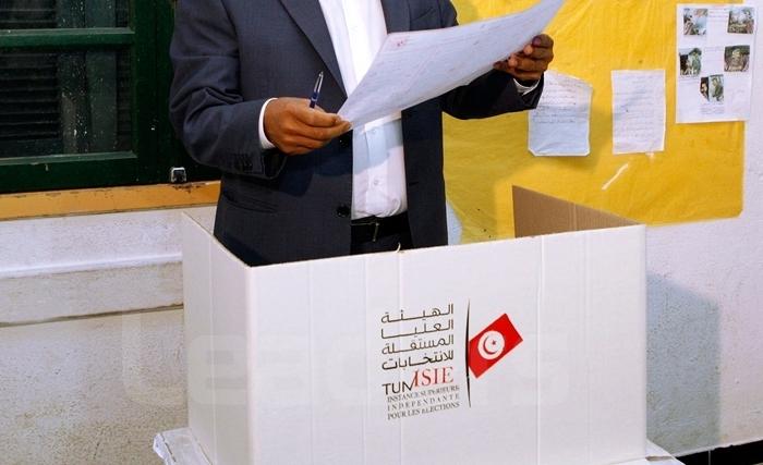Elections Elections