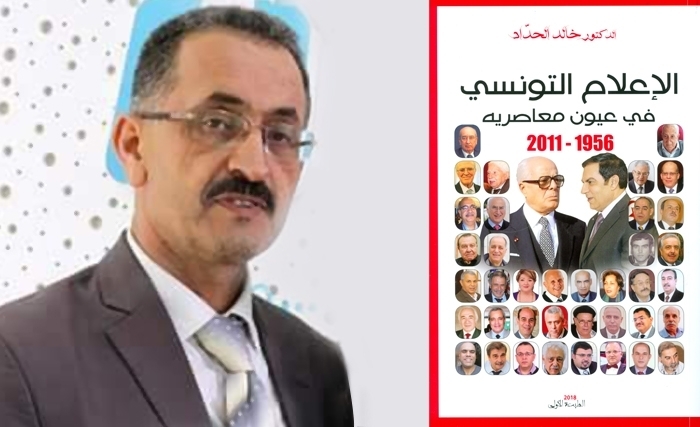 Khaled Haddad Khaled Haddad