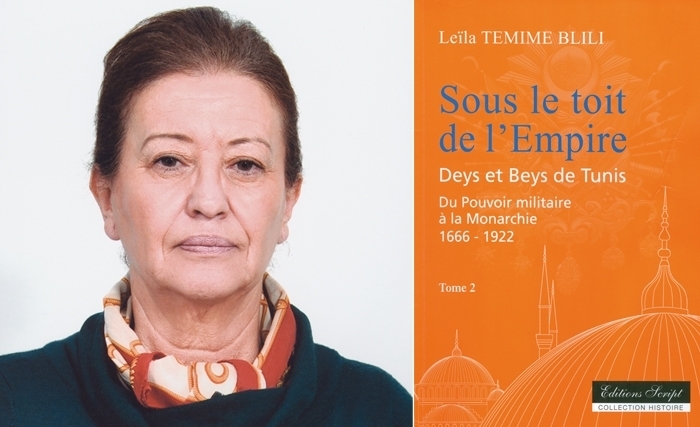 Sous le toit de l’Empire (Tome 2) : Les heures sombres de la Tunisie