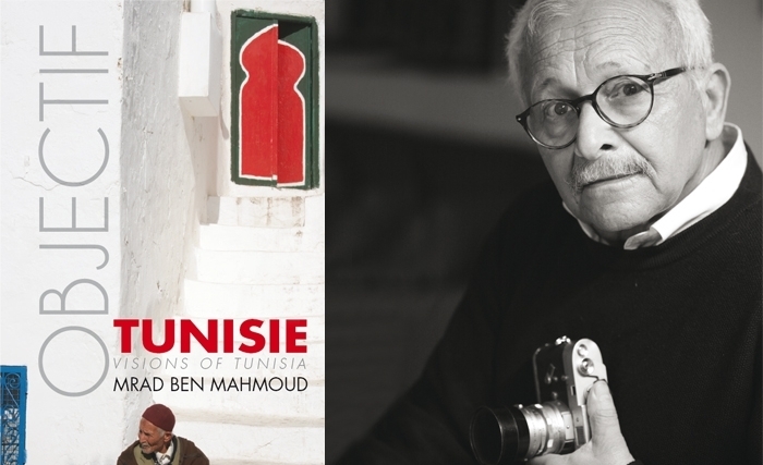 Mrad Ben Mahmoud: Balade-photo pour contempler la Tunisie Mrad Ben Mahmoud: Balade-photo pour contempler la Tunisie