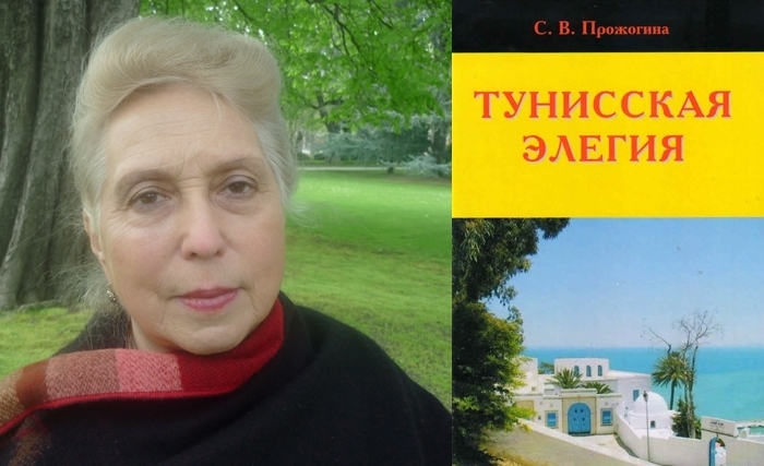 Les œuvres de Bekri, Meddeb, Memmi et Tlili à l’honneur en Russie Les œuvres de Bekri, Meddeb, Memmi et Tlili à l’honneur en Russie