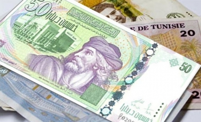 Dernier délai d’échange des billets de 50 dinars (type 2008), 30 dinars (type 1997) et 20 dinars (type 1992) Dernier délai d’échange des billets de 50 dinars (type 2008), 30 dinars (type 1997) et 20 dinars (type 1992)