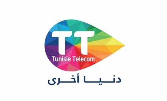 Tunisie Telecom maintien de la certification ISO 27001 du  Data Center Carthage