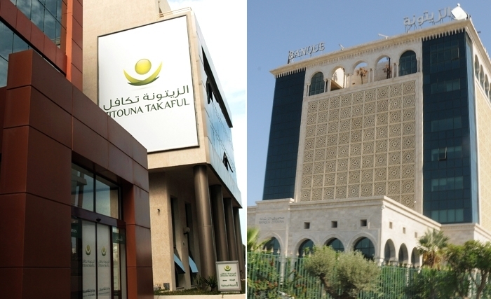 Privatisation de la Banque Zitouna et Zitouna Takaful : Pourquoi le délai a été prorogé au 5 juin 2018 ? Privatisation de la Banque Zitouna et Zitouna Takaful : Pourquoi le délai a été prorogé au 5 juin 2018 ?