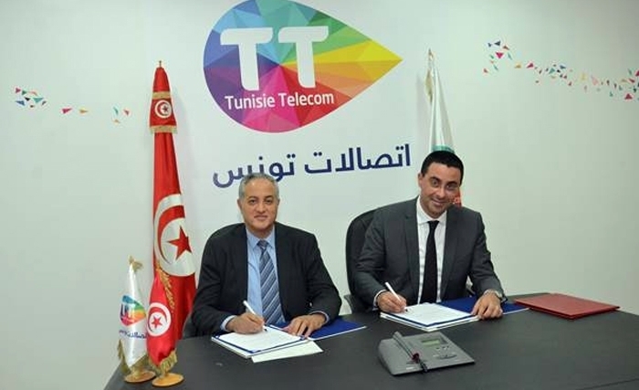 Tunisie Telecom partenaire et sponsor officiel du CJD Tunisie Telecom partenaire et sponsor officiel du CJD