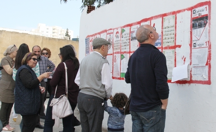 Elections : 120 infractions électorales graves soumises par l'Isie au parquet Elections : 120 infractions électorales graves soumises par l'Isie au parquet