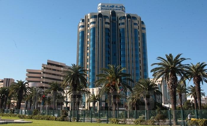 Communication financière de la Banque de l’Habitat ce vendredi après-midi à la Bourse de Tunis Communication financière de la Banque de l’Habitat ce vendredi après-midi à la Bourse de Tunis