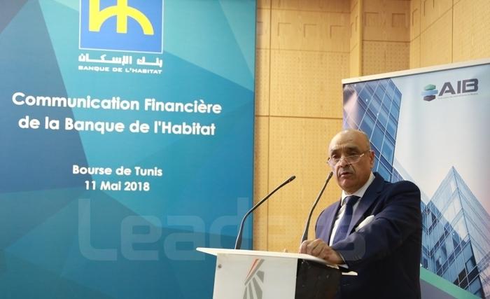 Banque de l'Habitat : Des résultats financiers en nette croissance et une restructuration bien avancée Banque de l'Habitat : Des résultats financiers en nette croissance et une restructuration bien avancée