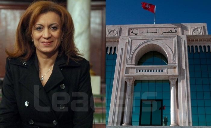 Une Femme à la tête de la Mairie de Tunis est ce que ça dérange? Une Femme à la tête de la Mairie de Tunis est ce que ça dérange?