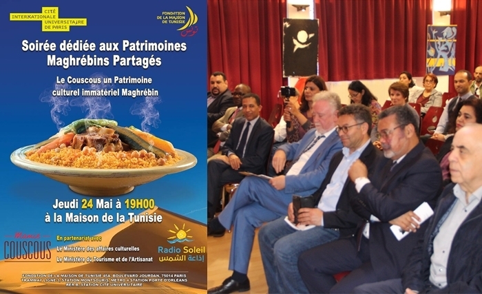 Le Couscous bientôt au Patrimoine immatériel de l’UNESCO Le Couscous bientôt au Patrimoine immatériel de l’UNESCO