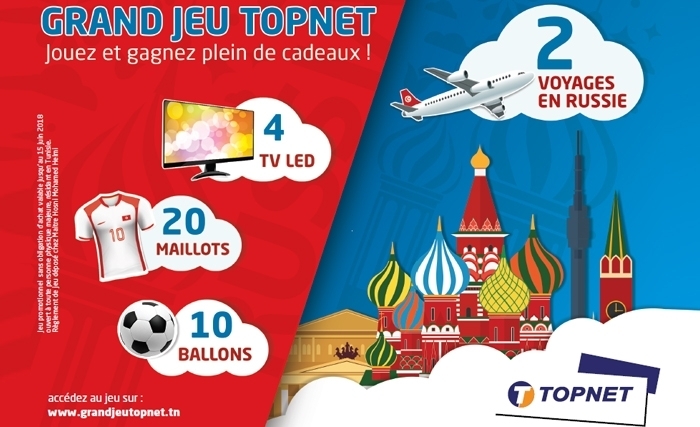 Participez au Grand Jeu TOPNET spécial Russie 2018 Participez au Grand Jeu TOPNET spécial Russie 2018