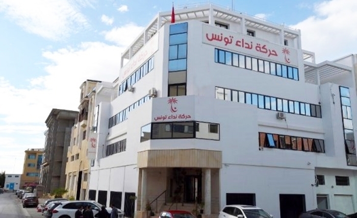 Fallait-il évoquer les problèmes internes de Nidaa Tounès Fallait-il évoquer les problèmes internes de Nidaa Tounès