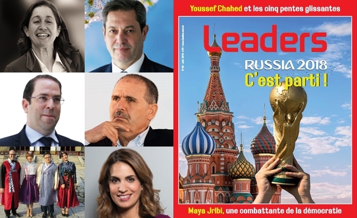 Le bras de fer UGTT - Ennahdha, ce qui changera dans les municipalités et le Mondial Russie 2018 en couverture de Leaders de ce mois de juin